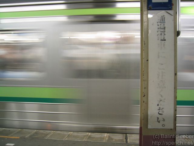 130_3046