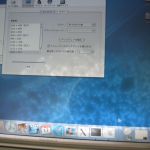 Milk Powerbook
